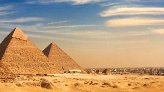 Museum of the Nile