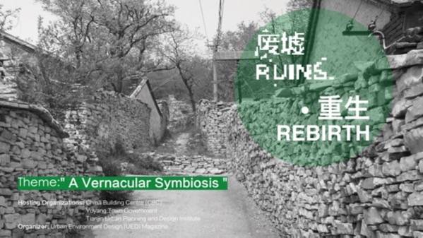 Ruins•Rebirth