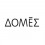  DOMÉS 